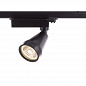 ARTLED-7809 LED светильник трековый    -  Трековые светильники 